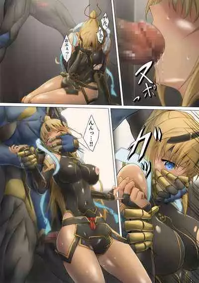 [BackyourLuck (mogO-721)] Heroine Haijoku ~5-nin no Teki ni Kawarugawaru~