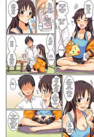 Passion wa H na Idol ga Oosugiru | There are waaay too many lewd Idols!!! Passion Edition