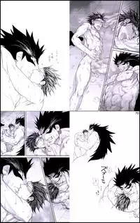 [Hariko no Tora (Midoh Torako)] Datte, Yajuu no Setsuri | That's the Beast's Providence (Eyeshield 21) [English] {Neptise}