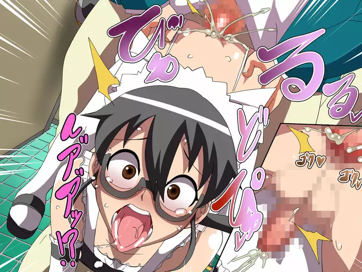 TomodaChinpo ~Chigau Tokoro ni Shingaku shita Shinyuu ga YouCha to Tsurunde Bitch ni natta Hanashi~