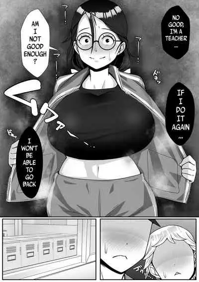 [Tomato Kikaku] Netoraretemasu yo, Seito ni! | Cucked By My Student! [English]