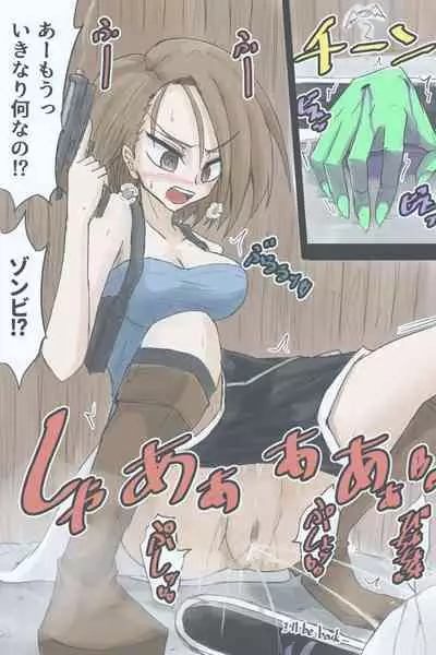 Kyoufu! Toire Kara Tekubi Ga? Akagamiaogami!