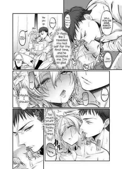 [NUH (Morino Bambi)] Shoshinsha Josou Danshi o Netotte Mita! [English] [mysterymeat3] [Digital]