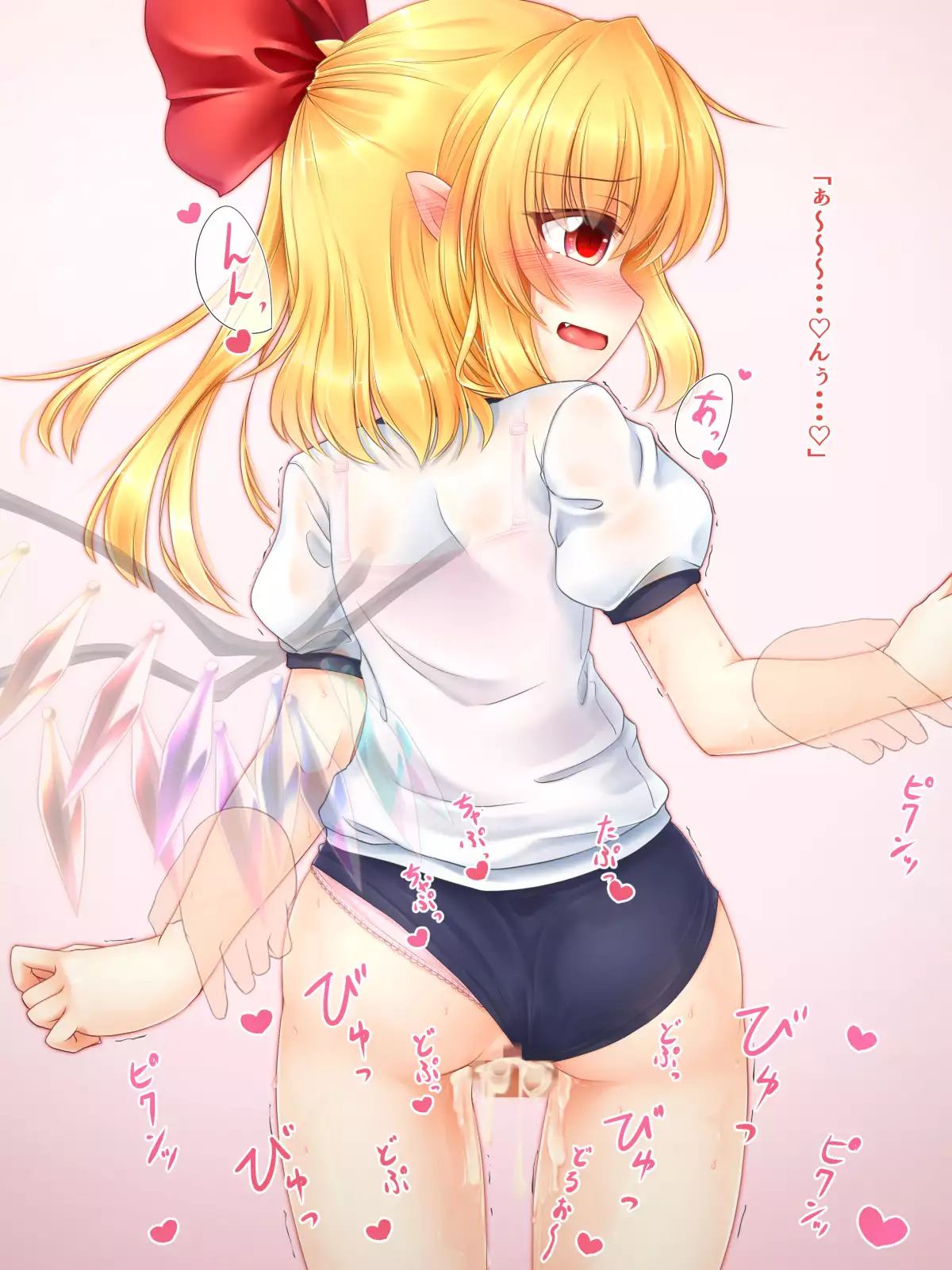 Bloomer na Fran-chan to KouhaiiX ♡