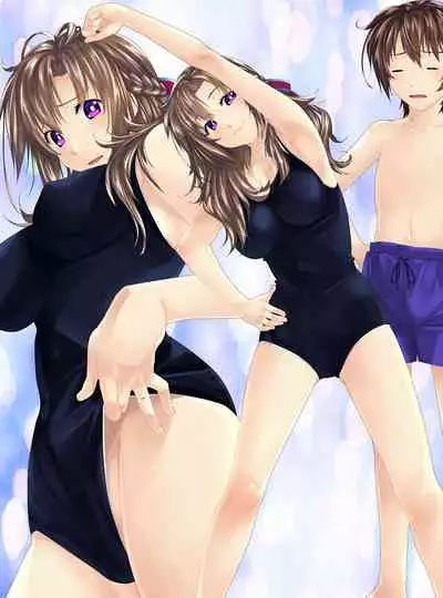 [Shinenkan (Shizuki Shuuya, Toki)] Ningen Chokinbako Seizouki Ⅲ ~Okaa-san ga Azukatte A·Ge·Ru♥~