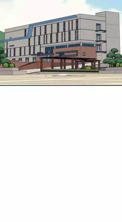 [OB, Overtime Sloth] Is There No Goddess in My College? Ch.18/? [English] [Manhwa PDF]