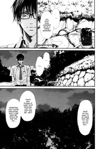 [Ike Reibun] Tatsu no Otoshigo [English]