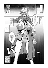 [HGH (HG Chagawa)] Selection:M (Bishoujo Senshi Sailor Moon) [Digital]