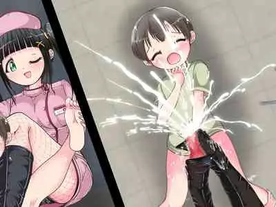 [Oneashi] ~ Nāsu-san ni fuma re chau ~ onēsan no oshioki ashi koki