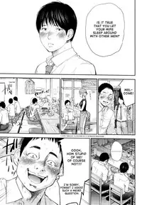 [Shikishiro Konomi] Netoraserare Ch. 21 (Namaiki! 2015-12) [English] [RABBIT SCANLATIONS]