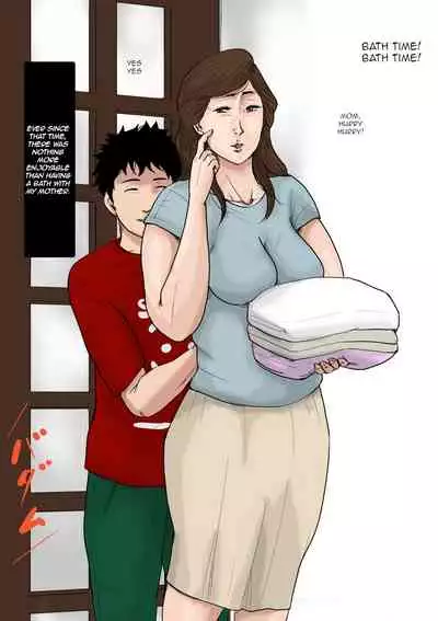 Kaasan to Ore no 20 Nenshi | Mother and My 20 Year Chronicle