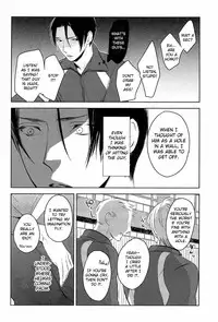 (COMIC1☆7) [No.21 (Psyche)] In the Hole (Kuroko no Basuke) [English] [yefione]