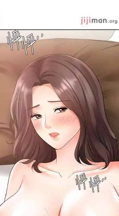 【周一连载】业绩女王（作者：洗髮精&耀安） 第1~38话