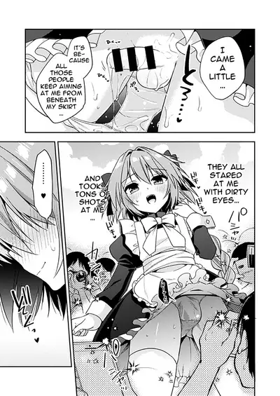 [R*kaffy (Aichi Shiho)] Astolfo Cos no Kouhai ga Satsueikaigo ni Mousou Onanie Suru Hanashi (Fate/Grand Order) [English] [Doujins.com] [Digital]