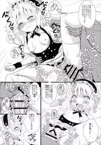 (C89) [Koi Tenshi Doumei (Ai ha Muteki)] Sharo-chan ni Sharo Shitai☆ (Gochuumon wa Usagi desu ka?)