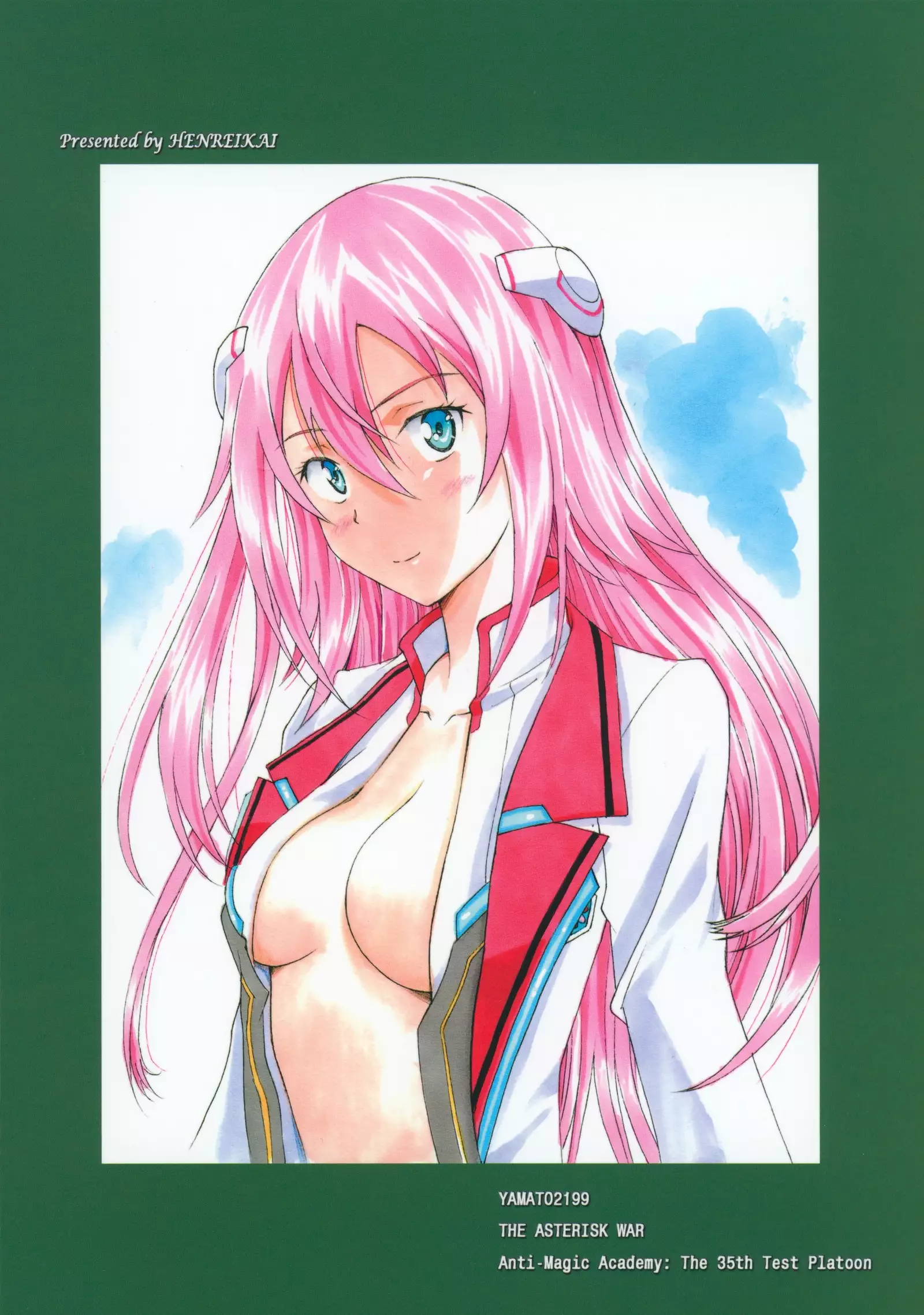 Tone Extra Heroine's Compilation File