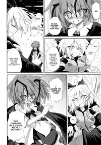 (Kouroumu 6) [Asatsuki Dou (Ugatsu Matsuki)] Wriggle Chuudoku Makki Shoujou (Touhou Project) [English] [UMAD]