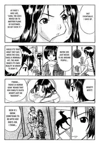 [Takada Shinichirou]Srius Scars 01 (English)