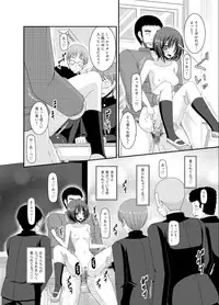 [valssu (Charu)] Roshutsu Shoujo Yuugi Go Kan [Digital]