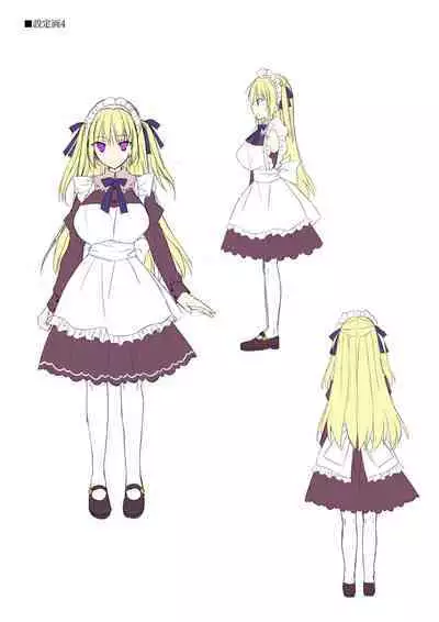 Dungeon's Legion Maou ni Sasagu Official Design Works