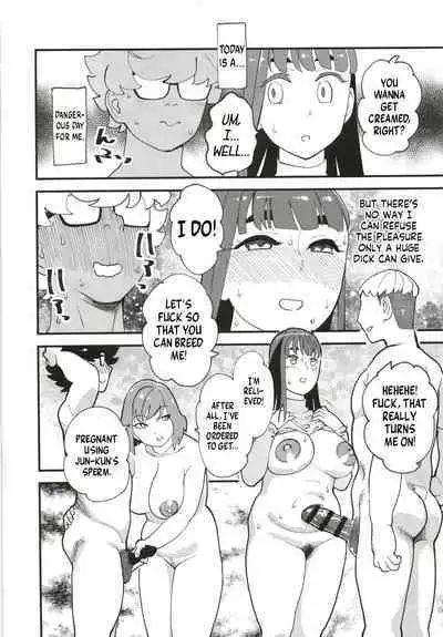 [Hi-Per Pinch (clover)] Kyouyuu Kanojo 2nd Haramase Swapping | My Best Friend's Girlfriend 2nd - Impregnation Swap [English] [flash11] [Digital]