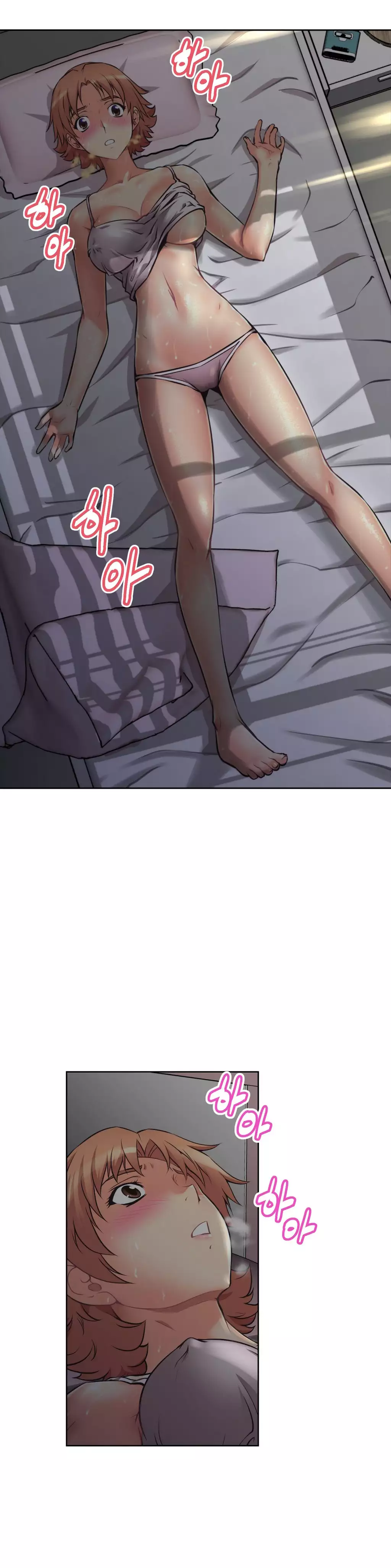 Brawling Go 0-11 Chapters