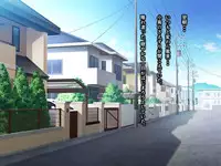 [NTR System] Kame no Ongaeshi Soushuuhen