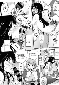 [Monorino] Tinderbox Ch.1-4 [English] {Doujins.com}