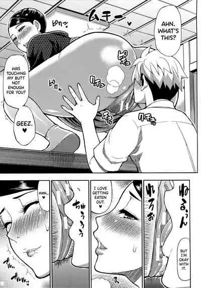 Anoko no Kawari ni Suki na dake | Do Anything You Like To Me In Her Place