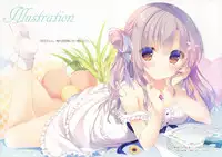 (C92) [Peach Candy (Yukie)] Onii-chan Osewa wa Watashi ni Makasete ne 3