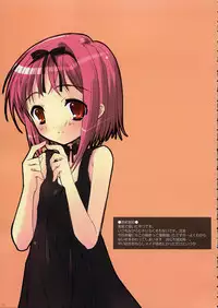 [Fujitsubo-Machine (Itou Noizi, kichiemo)] Fujitsubo-machine Red