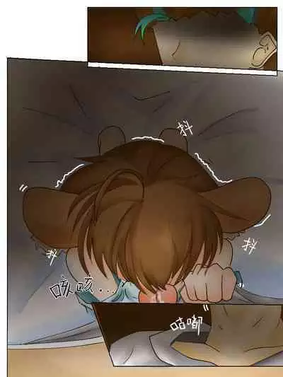 Xiágǔ Yín Xióng Chuán 2019