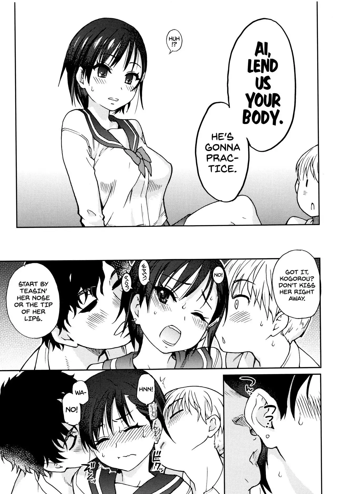 Kanojyo Kareshi Kanojyo