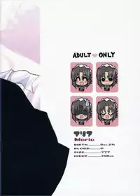 (C71) [Neko-bus Tei (Shaa)] THE Hayate DE Pon! SCENE MARIA (Hayate no Gotoku!)