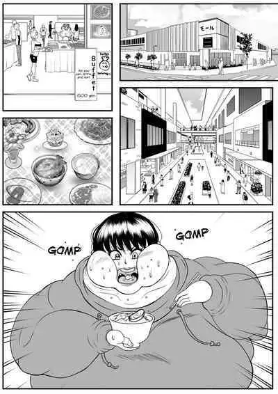 [Nekorondoru (Tokei)] My old babysitter, who I haven’t seen in ten years, has gained weight and became monstrous | Zutto Akogarete Ita Otonari no Onee-san ni 10-nenburi ni Atte Mitara Kusodebu Monster to Kashite [English] [Digital]