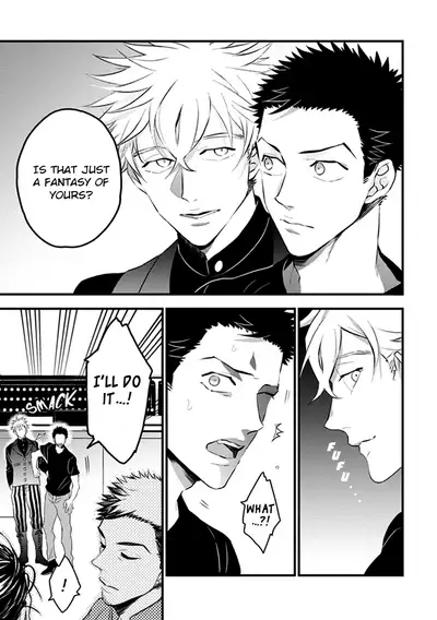 [Natsushita Fuyu] Odoru Ecstasy Ch. 1-3 [English] {Tell Me I'm Cute Scans} [Decensored]