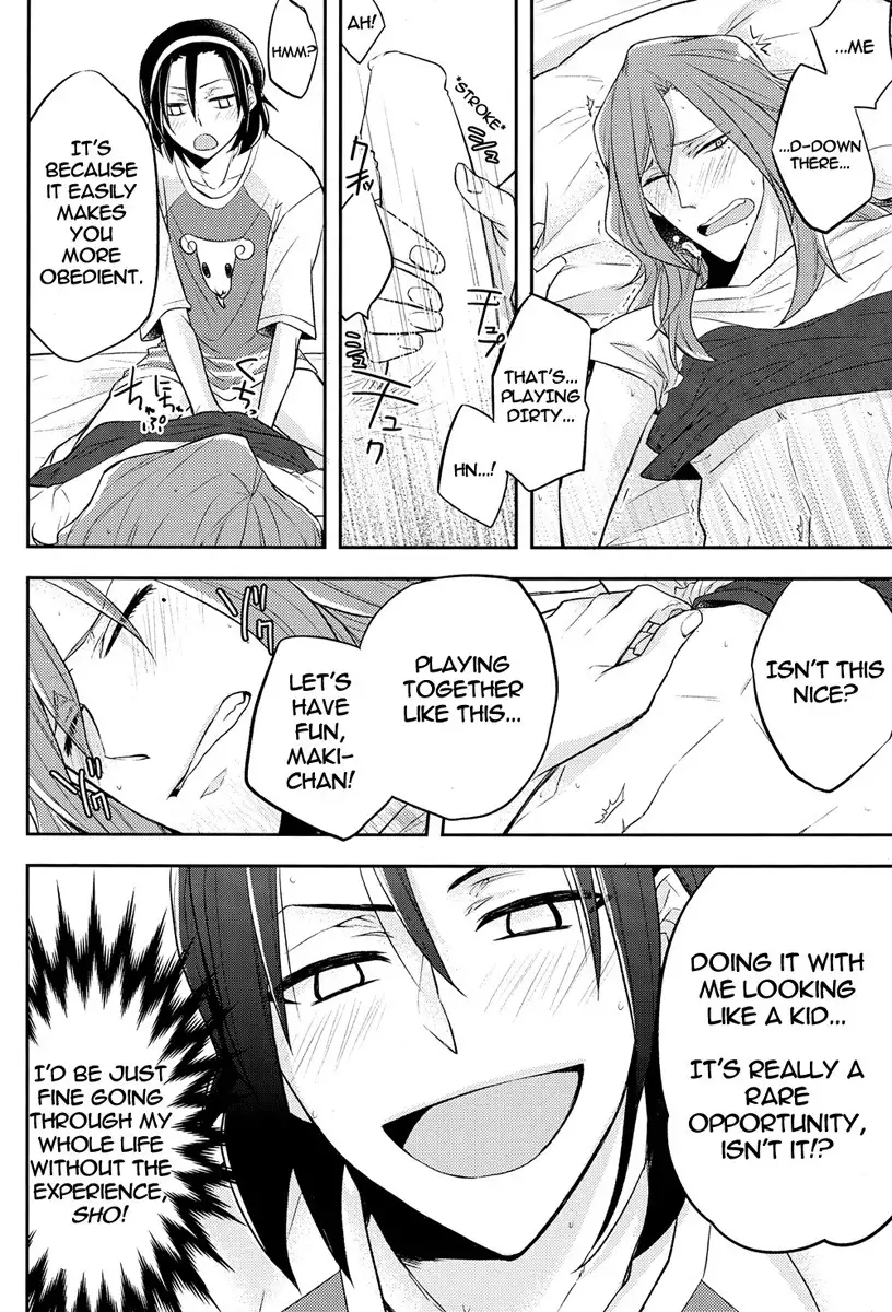 Asa Okitara Tdoudou ga Chijindeta sho | When I woke up this morning Todo had shrunk sho