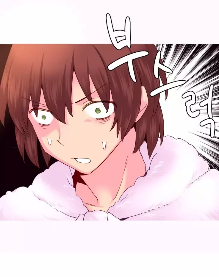 A World that I Rule Ch.1-27