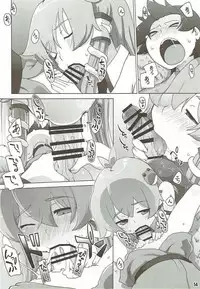 (Kouroumu 13) [Momo Ego (Kei Jiei)] Break Time (Touhou Project)