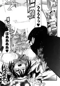 [Uchi-Uchi Keyaki] Nijiiro Days