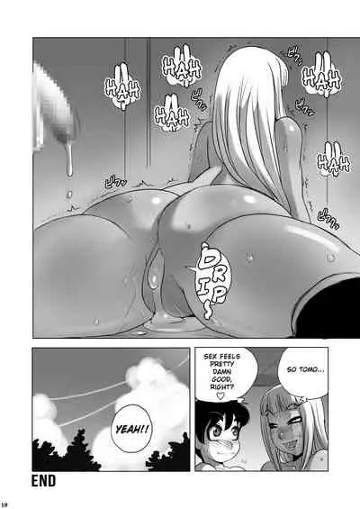 Omae no Doutei Kuu Tsumori dattashi | My Plan Was To Devour Your Virginity