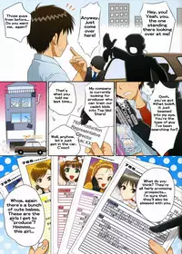 (C73) [U.R.C (MOMOYA SHOW-NEKO)] i.D.M SIDE B (THE iDOLM@STER) [English]