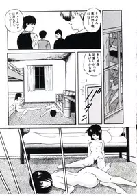 [Kazusa Shima] Magical Package