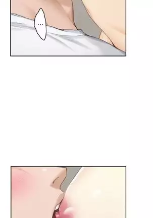 S-Mate 1-92 官方中文（連載中）