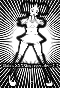 Ulala's XXXXing Report Show!!!! (Space Channel 5)