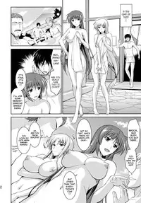 (C82) [Type-G (Ishigaki Takashi)] Ore to NanoFei to One Room (Mahou Shoujo Lyrical Nanoha StrikerS) [English] =TV + Afro=