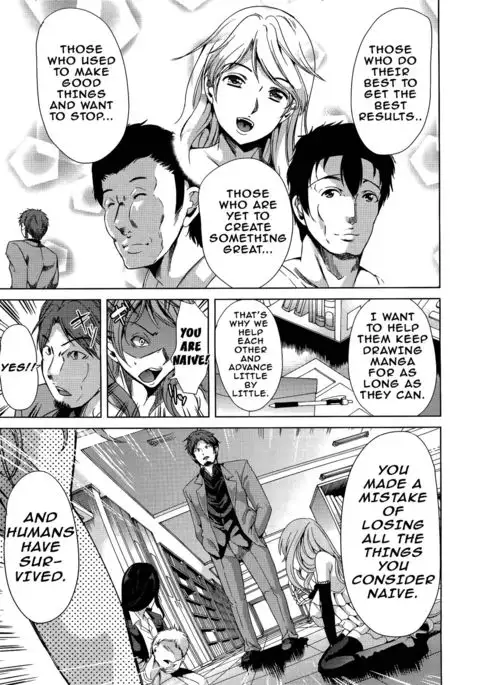 H na Manko no Tsukurikata Ch. 3-4 {doujins.com}