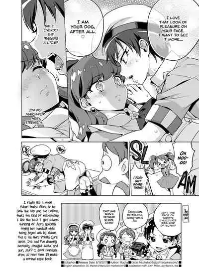 [Muchakai (Mucha)] Femme Tachi Boy Neko a la Mode | Feminine Top, Boyish Bottom a La Mode (Kirakira PreCure a la Mode) [English] {2d-market.com} [Decensored] [Digital]