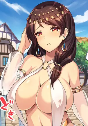 ~Odoriko Shoukan~ Doutei no Ore ga Odoriko no Onee-san ni Gachi Koi Shite Shimatta Hanashi