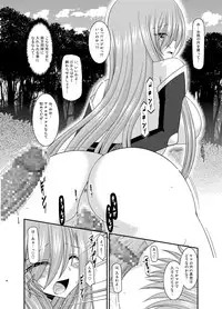 [valssu (Charu)] Melon ga Chou Shindou! R9 (Tales of the Abyss) [Digital]